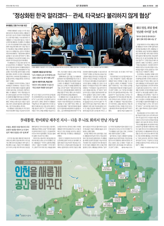 �̹����� Ŭ���ϸ� ���� PDF�� �����ϴ�.