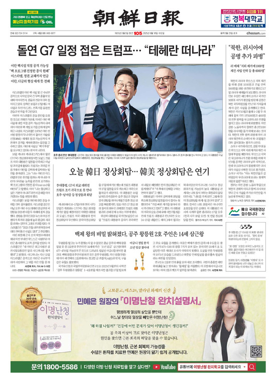 �̹����� Ŭ���ϸ� ���� PDF�� �����ϴ�.