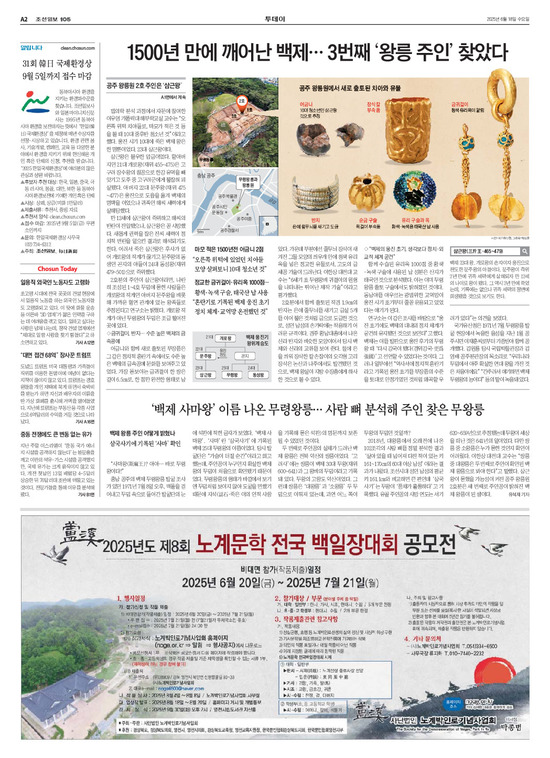 �̹����� Ŭ���ϸ� ���� PDF�� �����ϴ�.