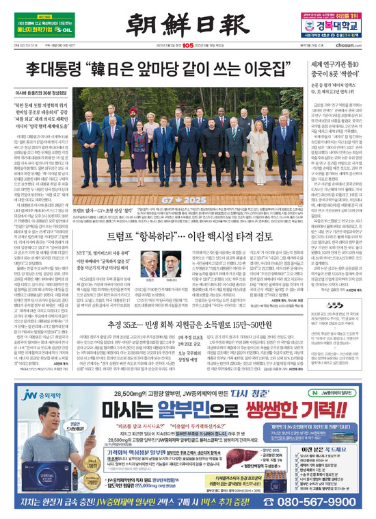 �̹����� Ŭ���ϸ� ���� PDF�� �����ϴ�.