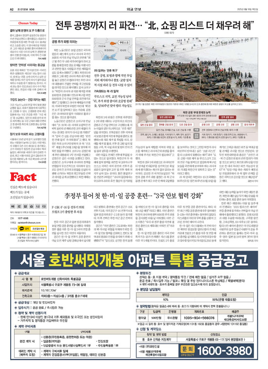 �̹����� Ŭ���ϸ� ���� PDF�� �����ϴ�.