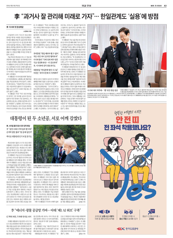 �̹����� Ŭ���ϸ� ���� PDF�� �����ϴ�.