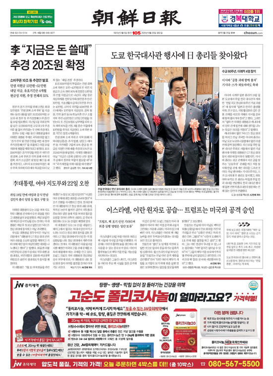 �̹����� Ŭ���ϸ� ���� PDF�� �����ϴ�.