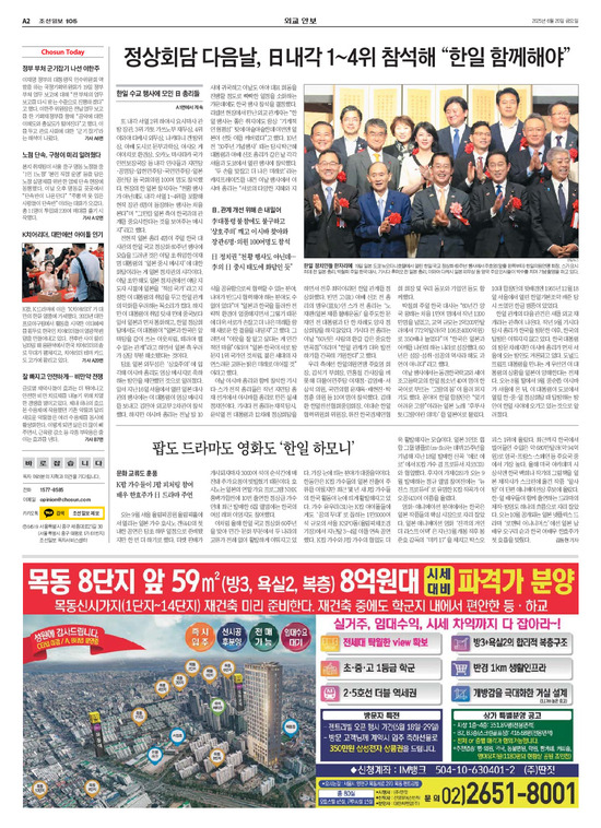 �̹����� Ŭ���ϸ� ���� PDF�� �����ϴ�.