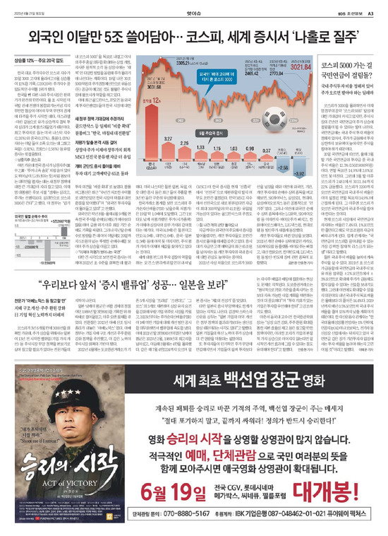 �̹����� Ŭ���ϸ� ���� PDF�� �����ϴ�.