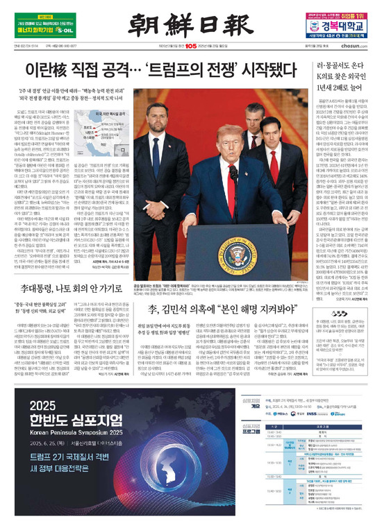 �̹����� Ŭ���ϸ� ���� PDF�� �����ϴ�.