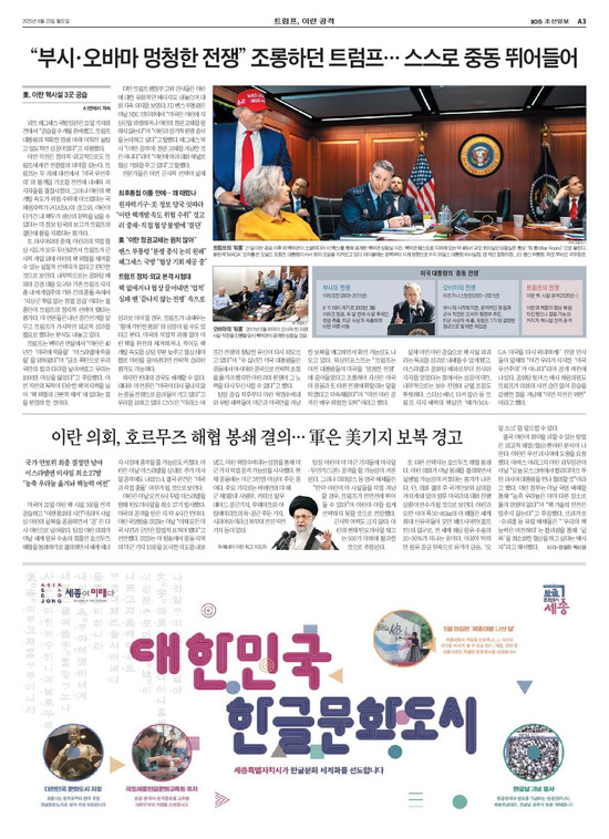 �̹����� Ŭ���ϸ� ���� PDF�� �����ϴ�.