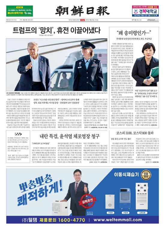 �̹����� Ŭ���ϸ� ���� PDF�� �����ϴ�.