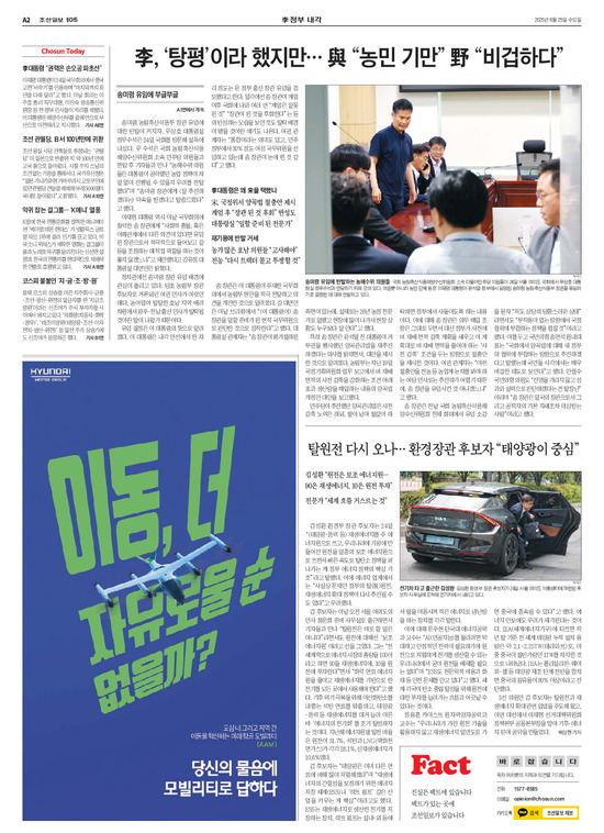 �̹����� Ŭ���ϸ� ���� PDF�� �����ϴ�.