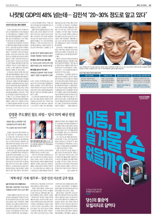 �̹����� Ŭ���ϸ� ���� PDF�� �����ϴ�.