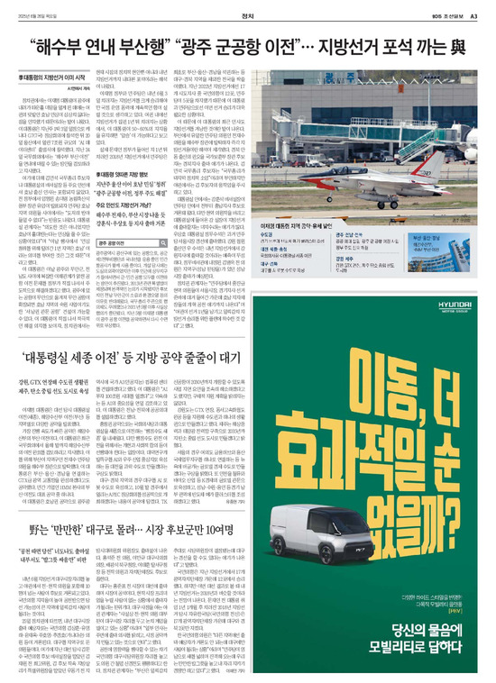 �̹����� Ŭ���ϸ� ���� PDF�� �����ϴ�.