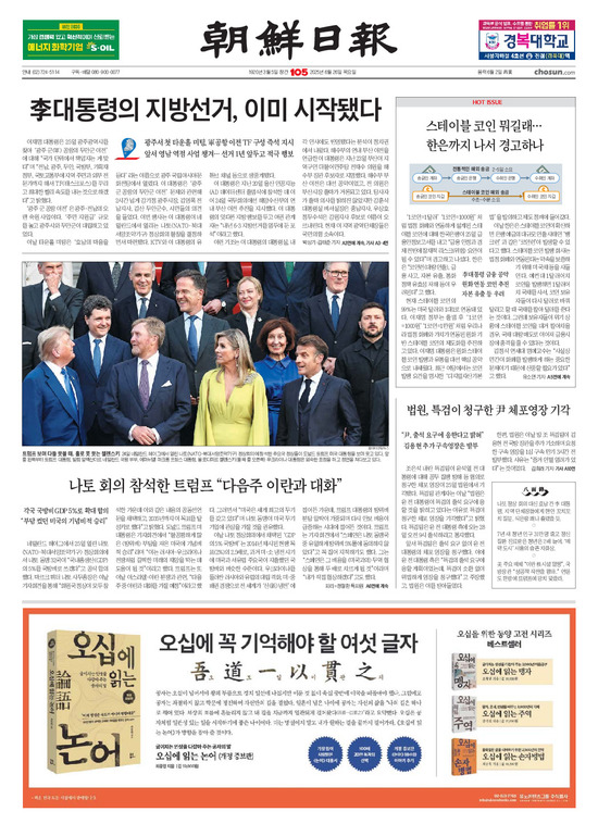 �̹����� Ŭ���ϸ� ���� PDF�� �����ϴ�.