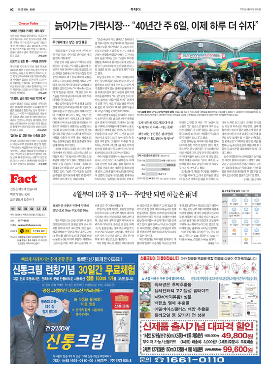 �̹����� Ŭ���ϸ� ���� PDF�� �����ϴ�.