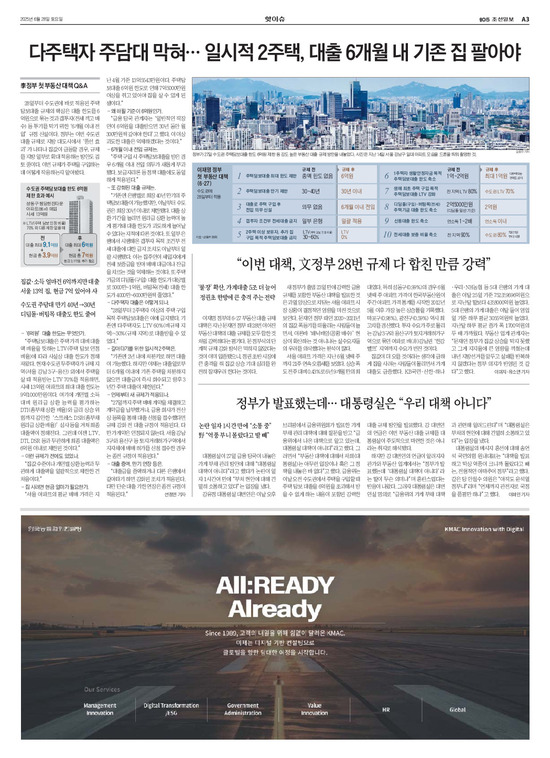 �̹����� Ŭ���ϸ� ���� PDF�� �����ϴ�.