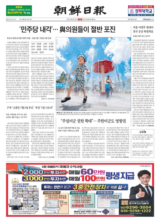 �̹����� Ŭ���ϸ� ���� PDF�� �����ϴ�.