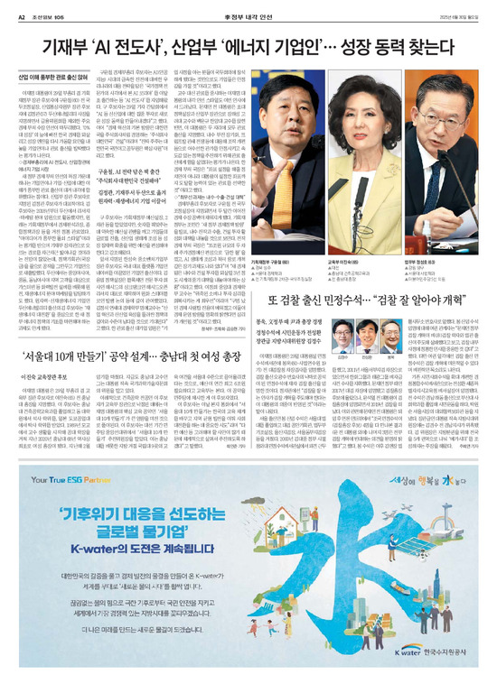 �̹����� Ŭ���ϸ� ���� PDF�� �����ϴ�.