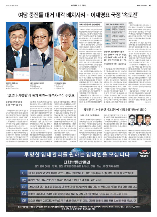 �̹����� Ŭ���ϸ� ���� PDF�� �����ϴ�.