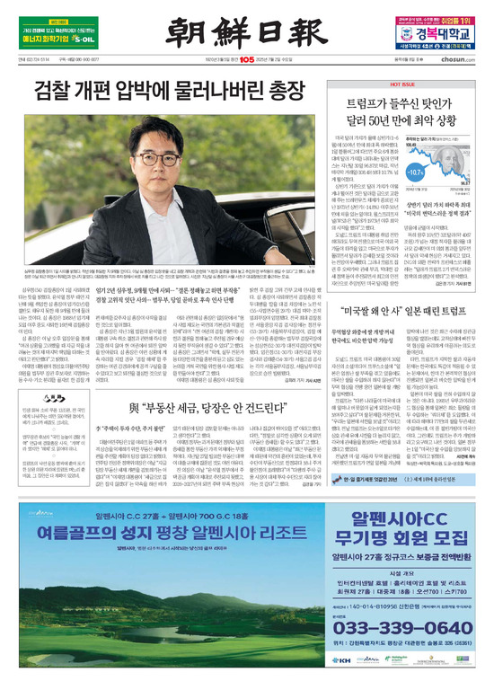 �̹����� Ŭ���ϸ� ���� PDF�� �����ϴ�.