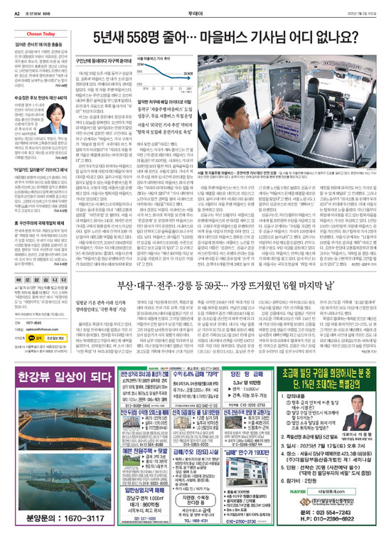 �̹����� Ŭ���ϸ� ���� PDF�� �����ϴ�.