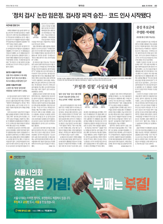 �̹����� Ŭ���ϸ� ���� PDF�� �����ϴ�.