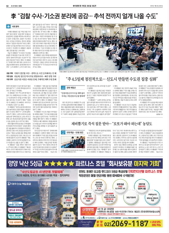 �̹����� Ŭ���ϸ� ���� PDF�� �����ϴ�.