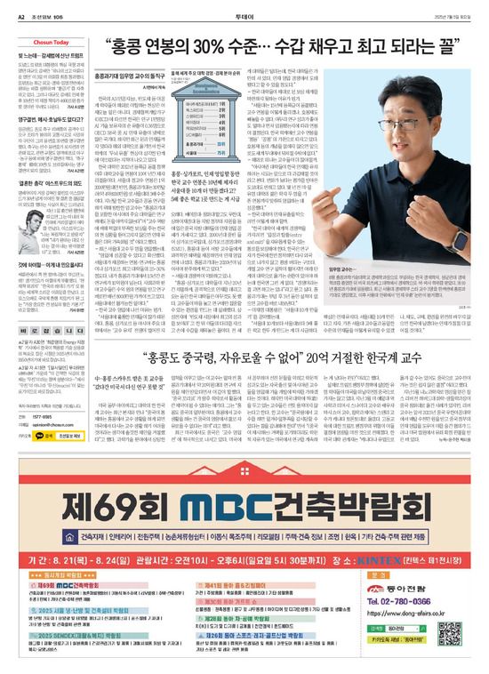 �̹����� Ŭ���ϸ� ���� PDF�� �����ϴ�.