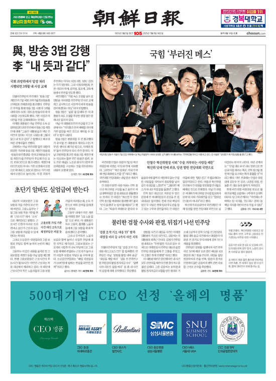 �̹����� Ŭ���ϸ� ���� PDF�� �����ϴ�.