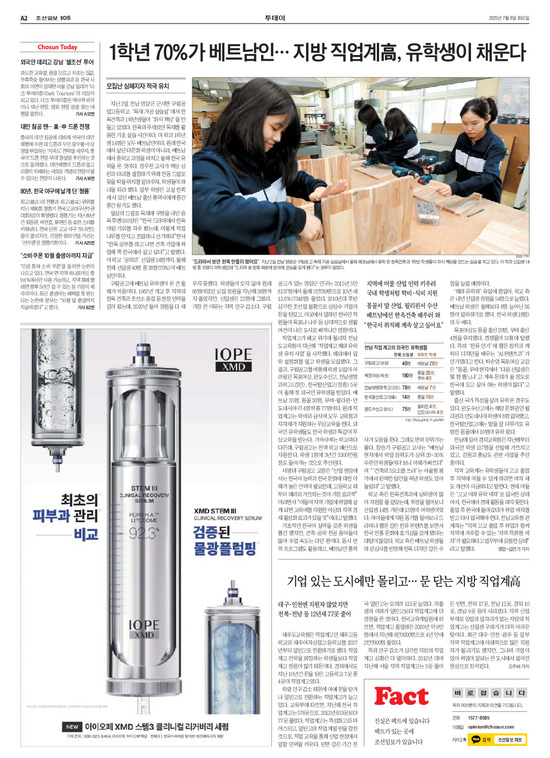 �̹����� Ŭ���ϸ� ���� PDF�� �����ϴ�.