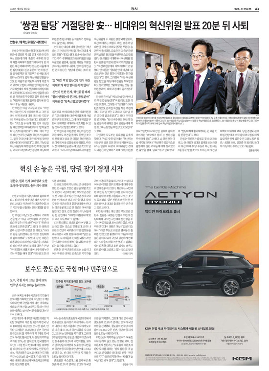 �̹����� Ŭ���ϸ� ���� PDF�� �����ϴ�.