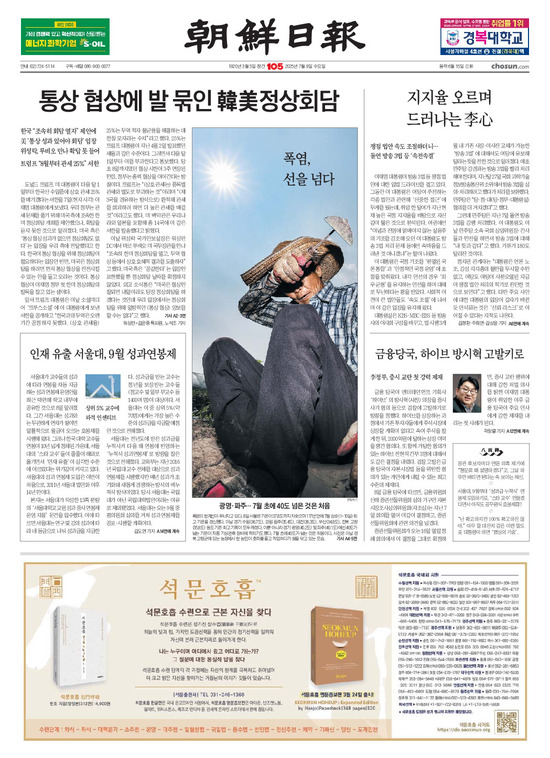 �̹����� Ŭ���ϸ� ���� PDF�� �����ϴ�.