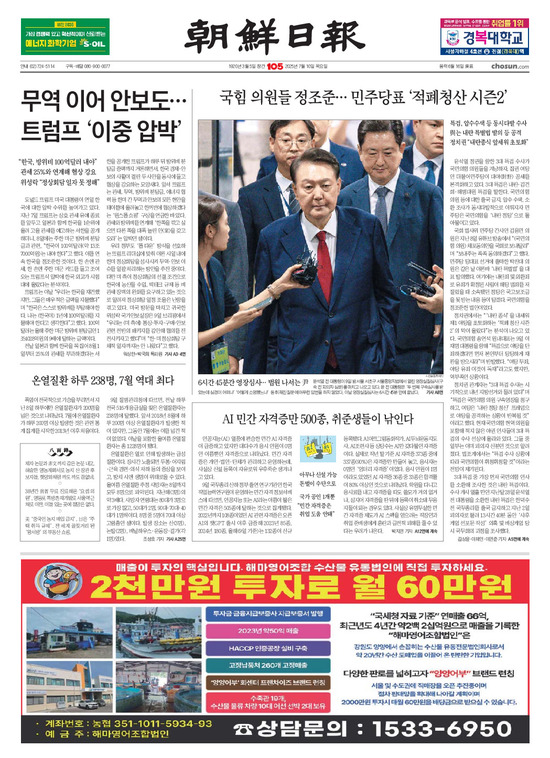 �̹����� Ŭ���ϸ� ���� PDF�� �����ϴ�.