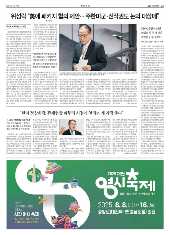 �̹����� Ŭ���ϸ� ���� PDF�� �����ϴ�.