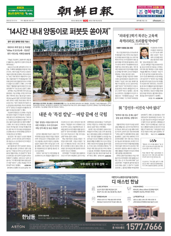 �̹����� Ŭ���ϸ� ���� PDF�� �����ϴ�.