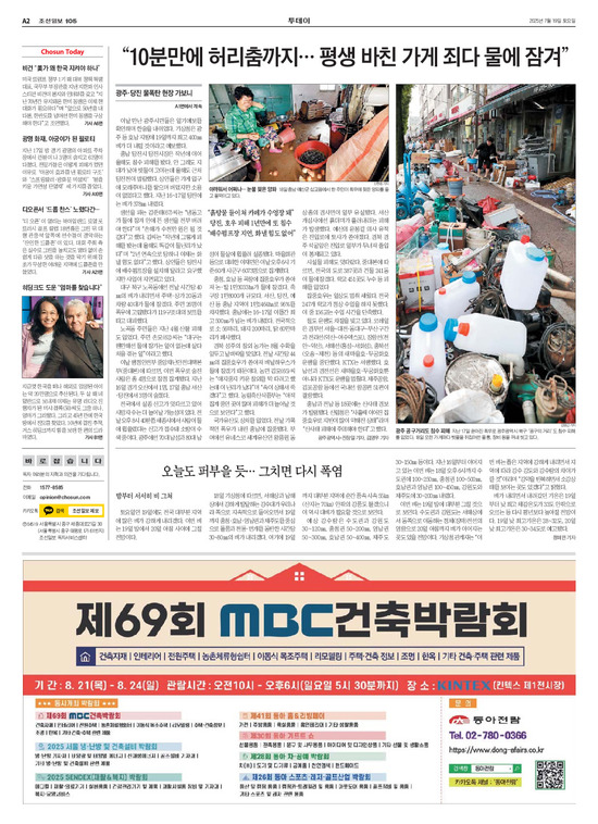 �̹����� Ŭ���ϸ� ���� PDF�� �����ϴ�.