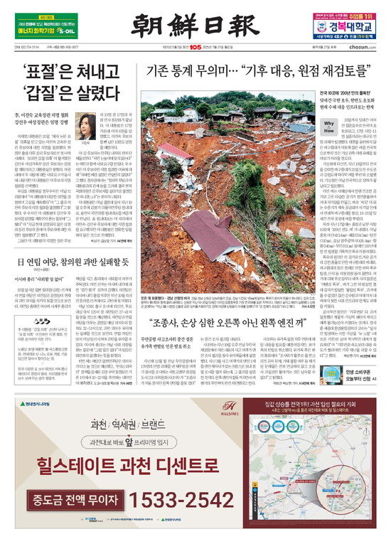 �̹����� Ŭ���ϸ� ���� PDF�� �����ϴ�.