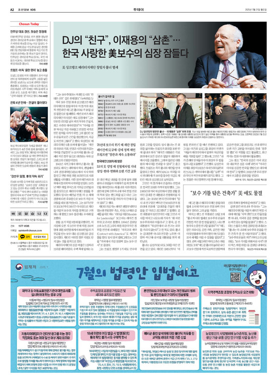 �̹����� Ŭ���ϸ� ���� PDF�� �����ϴ�.