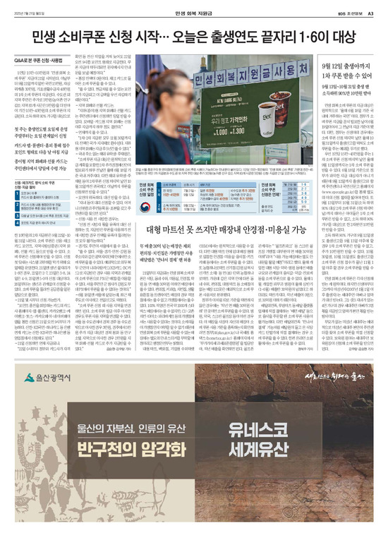 �̹����� Ŭ���ϸ� ���� PDF�� �����ϴ�.