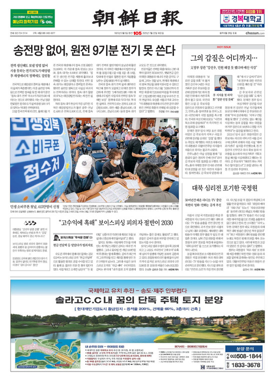 �̹����� Ŭ���ϸ� ���� PDF�� �����ϴ�.