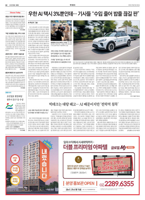 �̹����� Ŭ���ϸ� ���� PDF�� �����ϴ�.