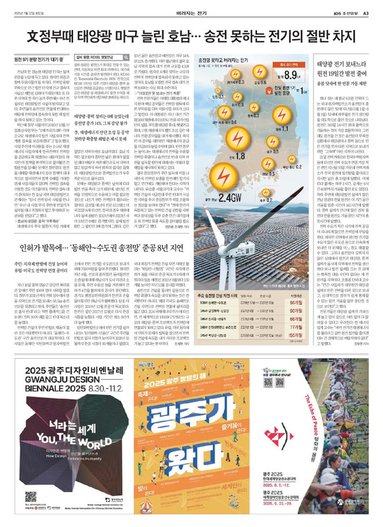 �̹����� Ŭ���ϸ� ���� PDF�� �����ϴ�.