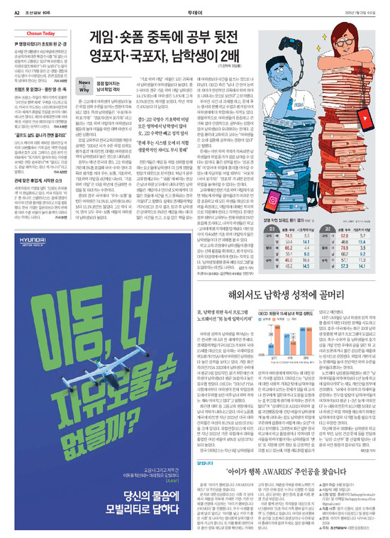 �̹����� Ŭ���ϸ� ���� PDF�� �����ϴ�.