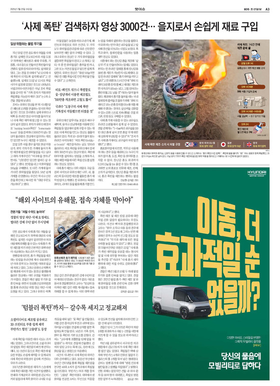 �̹����� Ŭ���ϸ� ���� PDF�� �����ϴ�.