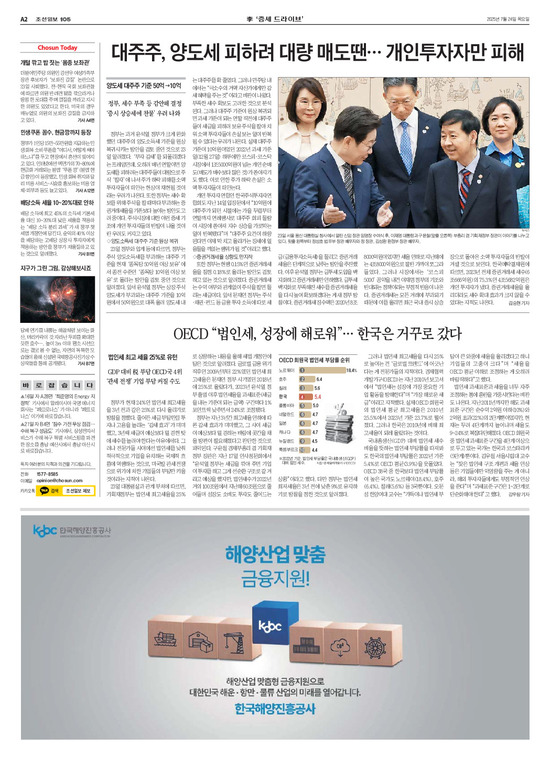 �̹����� Ŭ���ϸ� ���� PDF�� �����ϴ�.