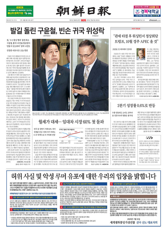 �̹����� Ŭ���ϸ� ���� PDF�� �����ϴ�.