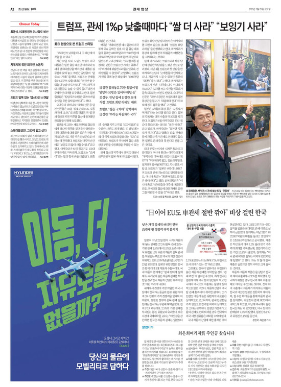 �̹����� Ŭ���ϸ� ���� PDF�� �����ϴ�.