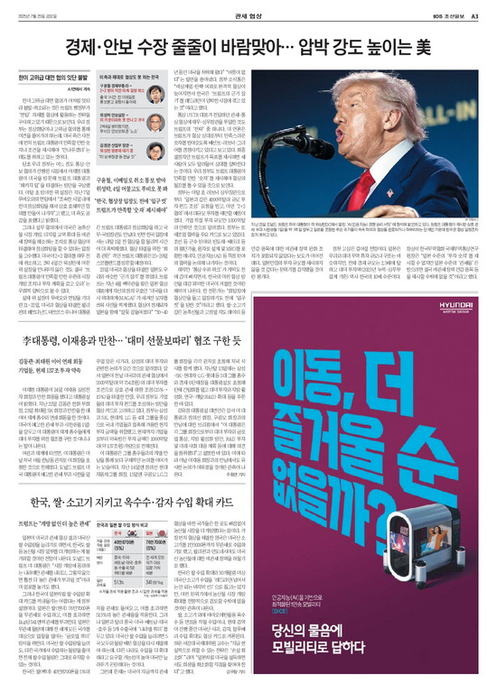 �̹����� Ŭ���ϸ� ���� PDF�� �����ϴ�.