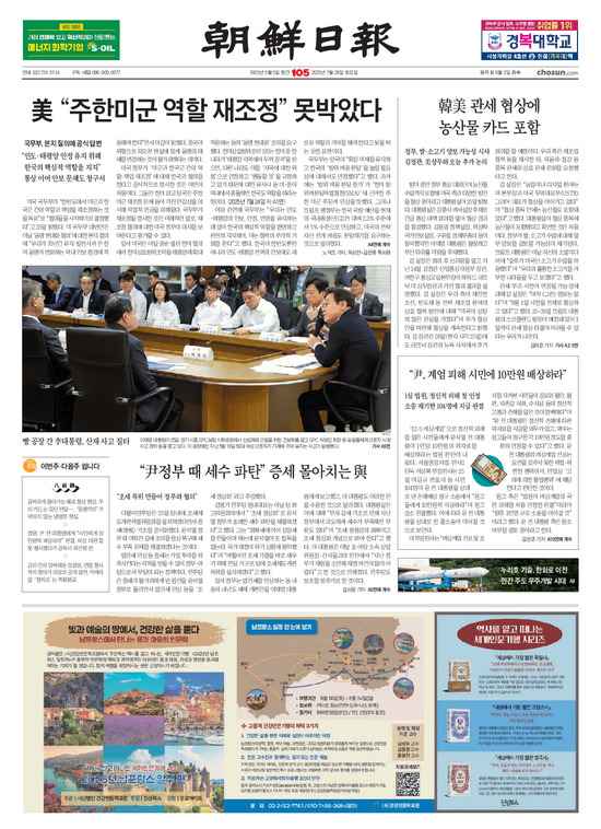 �̹����� Ŭ���ϸ� ���� PDF�� �����ϴ�.