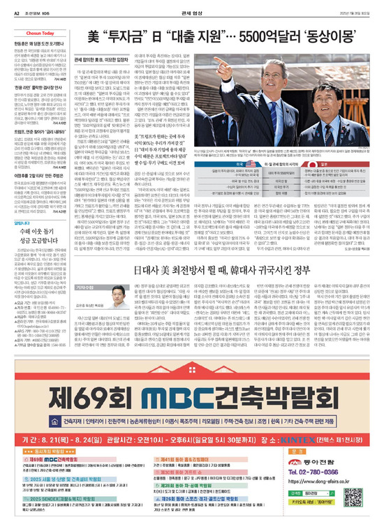 �̹����� Ŭ���ϸ� ���� PDF�� �����ϴ�.