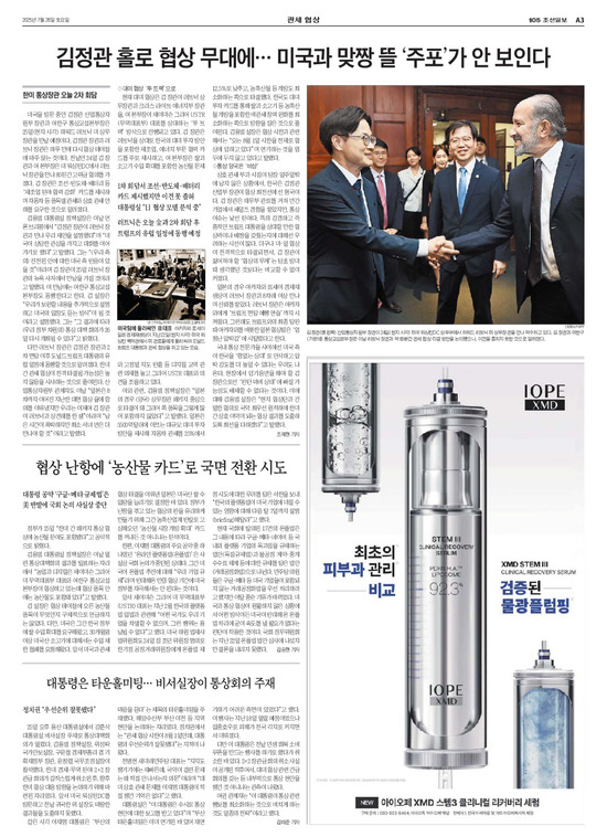 �̹����� Ŭ���ϸ� ���� PDF�� �����ϴ�.