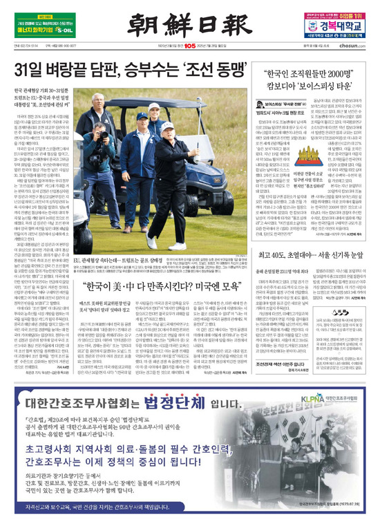 �̹����� Ŭ���ϸ� ���� PDF�� �����ϴ�.